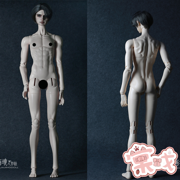 【棠戏BJD】素体【画境】71cm叔叔素体免费调色IOS LM SNG素母-封面