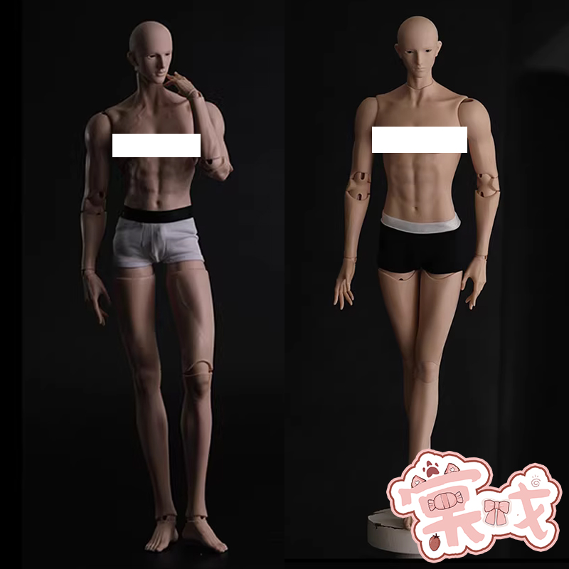 【棠戏BJD】素体【番红花GRANADO】特4分 50进善体 49修杰体 大4