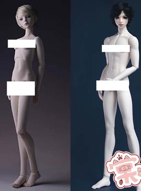 【棠戏BJD】素体包邮【Aimerai】3分 男体AM068叔 女体LFB01