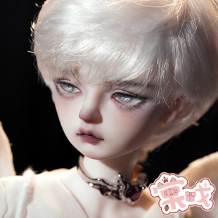 【棠戏BJD娃娃】安迪 5分 1/5 男娃【画境】包邮送礼包