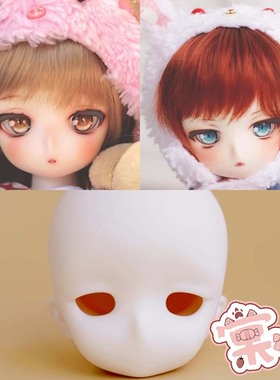 【棠戏BJD】素头单头【Aimerai】6分 瞳Hitomi 椿Tsubaki 卡通