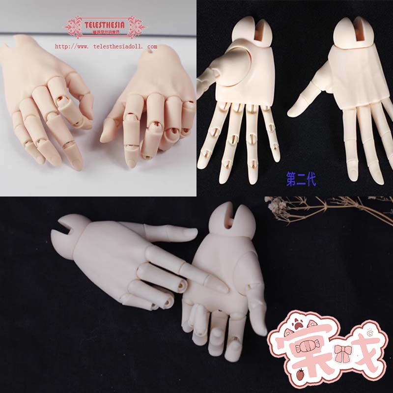 棠戏bjd叔叔关节手调色TD