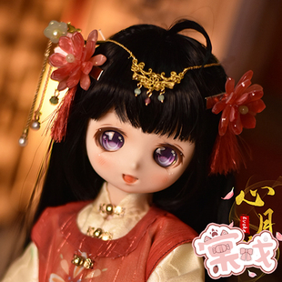 【棠戏BJD娃娃】心月狐·兰芷 4分 40M卡通【Evoke Doll】包胶体