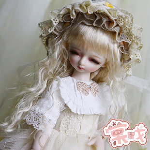 【棠戏BJD娃娃】全眠旦旦 6分 1/6【画境】包邮送礼包