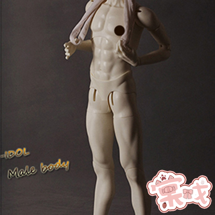 【棠戏bjd素体】身体【impl】72cm 叔体