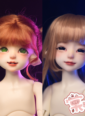 【棠戏BJD现货】单头 牧棉自制【IDYLL DOLL】6分 芊绵 半眠芊绵