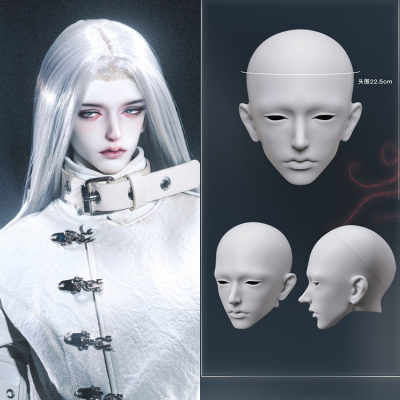 【棠戏BJD】素头配件【DollZone】DZ 幻影 章鱼头 官服限时