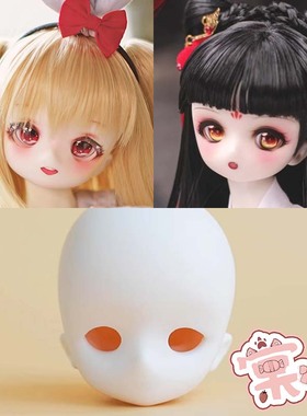 【棠戏BJD】素头单头【Aimerai】4分 Momoko 桃子 鹭 Luu 卡通