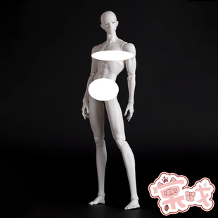 【棠戏BJD】素体包邮【DollZone】DZ 47CM特四壮叔体 4分特体