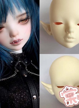 【棠戏BJD】素头单头【GUU】3分 娜蒂亞Nydia