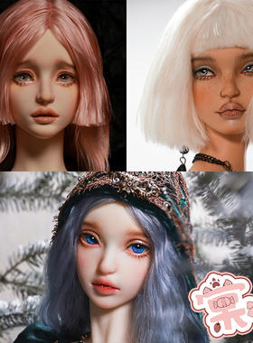 【棠戏BJD】素头【IMPL】3分 卡玛拉 伊玛拉 Zona