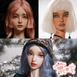 【棠戏BJD】素头【IMPL】3分 卡玛拉 伊玛拉 Zona