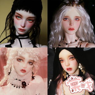 【棠戏BJD】素头【IMPL】3分 EUDORA 达莲娜 Ariana Sadie