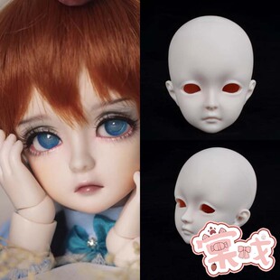 【棠戏BJD】素头单头【天使小怪】ALM 6分 加拉哈德Galahad