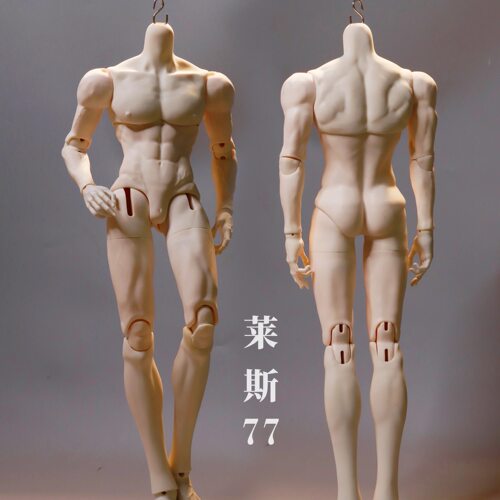 【棠戏BJD】素体包邮【傲灵师】莱斯77体 壮叔体 包邮