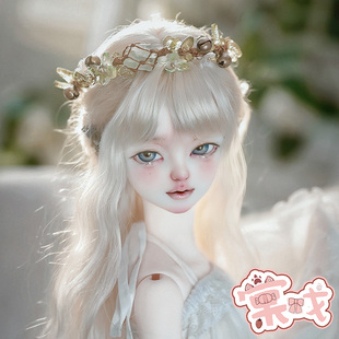 【棠戏BJD新娃】帕鲁鲁sp 素头 4分【Fatemoons】FMD包邮限时3.14