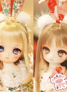 【棠戏BJD娃娃】Aurora欧若拉 Emily艾米莉 6分【Aimerai】包邮