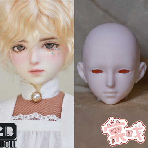 【棠戏BJD】素头单头【2D】4分 妘英Yunying