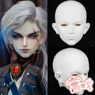 【棠戏BJD】素头单头【DK】70叔 猎魔人X