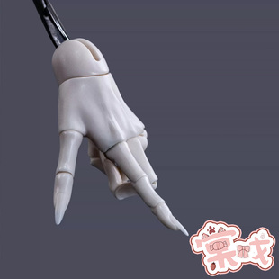 【棠戏BJD】手型【Fatemoons】FMD 70叔 龙手关节手 手球1.8cm