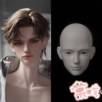 【棠戏BJD素头】单头【画境】3分 菲迩 75叔头
