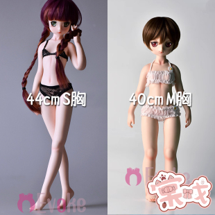 Evoke Doll SFD4分 44S 素体 40M 女体包胶硅胶软体 棠戏BJD