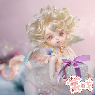 【棠戏BJD娃娃】人马桉涂 6分 1/6 特体【DollZone】DZ包邮送礼包