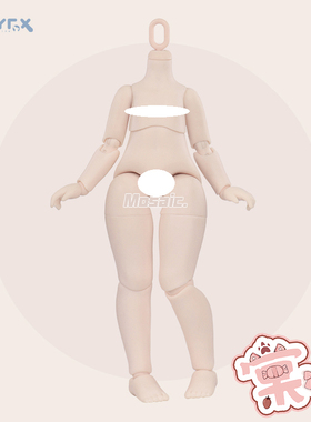 【棠戏BJD预定】素体【TinyFox】TF6分 特6天使体MJD 塑胶 有现货