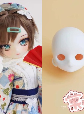 【棠戏BJD】素头单头【Aimerai】6分 Kazuha 一叶 卡通