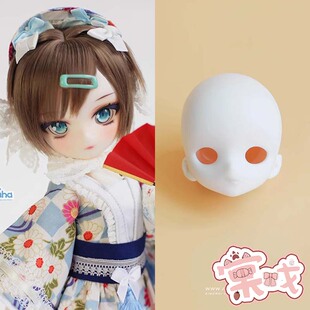 【棠戏BJD】素头单头【Aimerai】6分 Kazuha 一叶 卡通