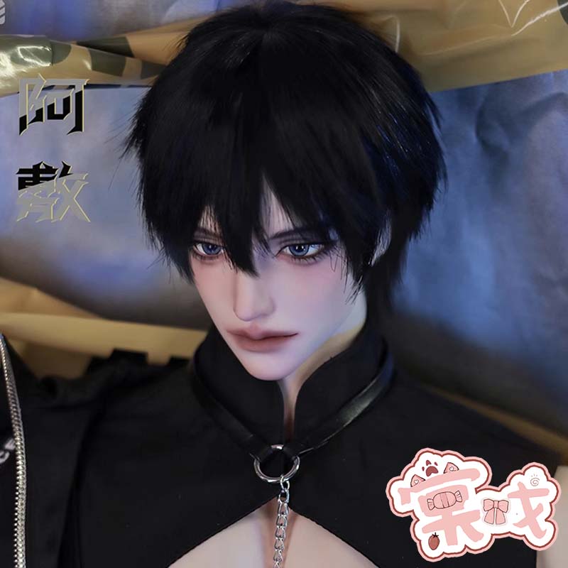 棠戏bjd阿敷85壮叔娃娃素头包邮