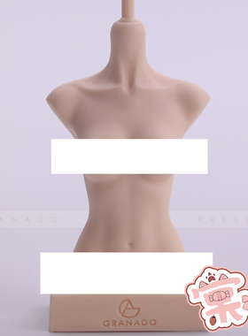 【棠戏BJD】配件【番红花GRANADO】六分特体 6分 半身女胸托