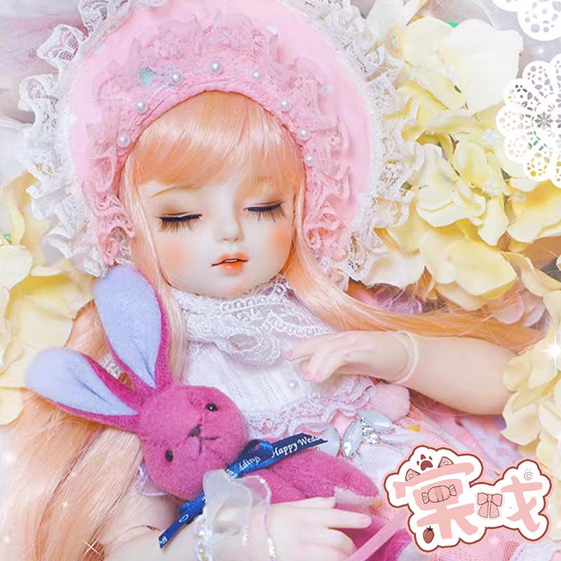 【棠戏bjd娃娃】茉莉 4分 巨婴【td】包邮送礼包 正版