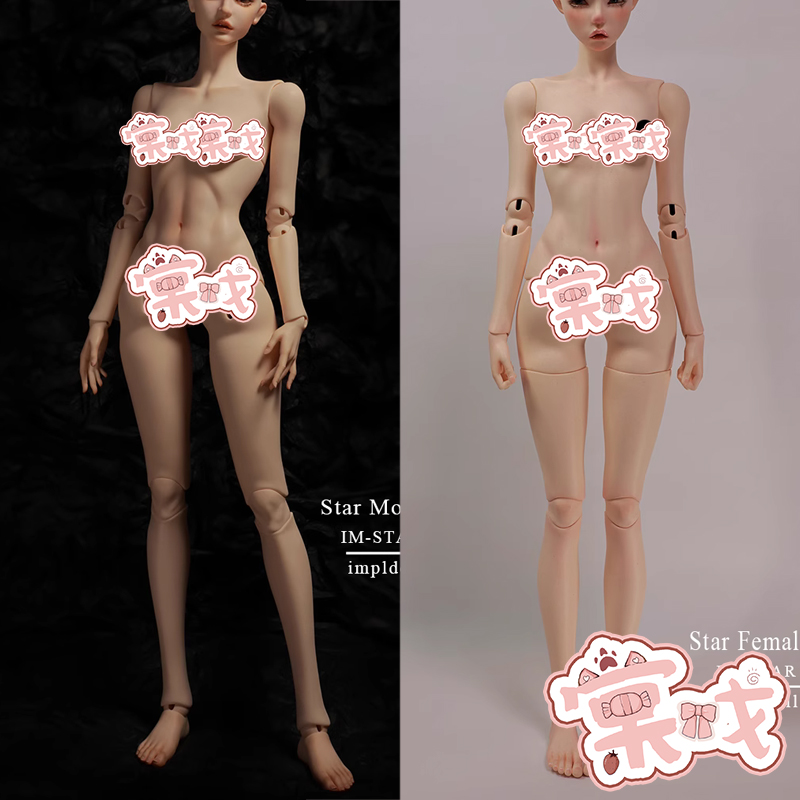 IMPL3分63超模62基础女体素体