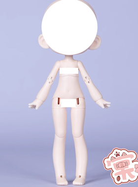 【棠戏BJD】素体【糖果星系】12分 樱桃体 不含头 ob gsc