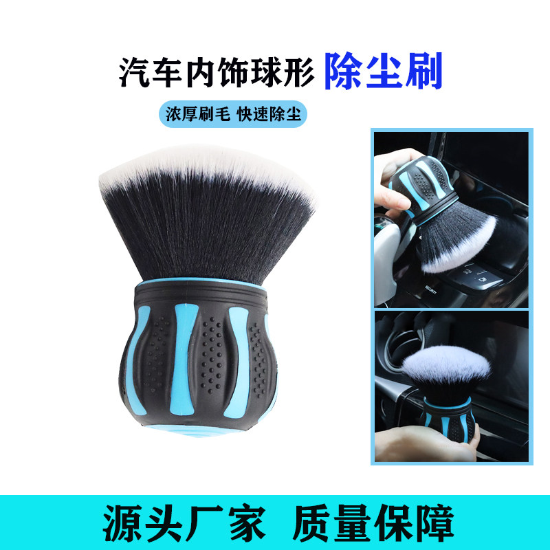 汽车内饰清洗工具空调出风口清洁刷洗车用软毛刷车内缝隙除尘刷子,汽车用品/电子/清洗/改装,车刷,淘宝优惠券,粉丝福利购,淘宝优惠卷