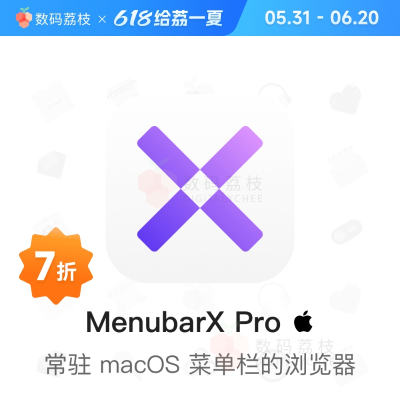 MenubarX Pro[Mac]菜单栏浏览器模拟手机网页效率工具