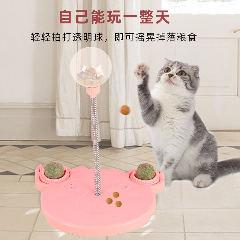 猫咪狗通用摇摆装冻干漏食