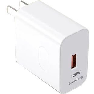 艾胜者 充电头5v2a双口适用苹果华为小米安卓通用慢充66w快充三口多孔USB插头100w充电器头子单口USB接口