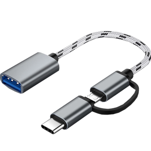 艾胜者 二合一OTG转接线Type-c安卓转USB3.0适用华为荣耀oppo小米vivo手机连接U盘MP3/4读卡器鼠标键盘转换器