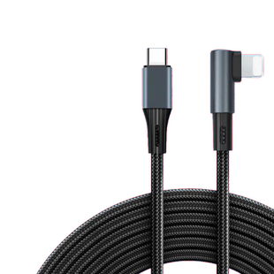 艾胜者弯头lighting适用苹果数据线20W快充iPhone14ProMax编织13Mini手机加长PD充电线12/11带头Xr/Xs车载SE2