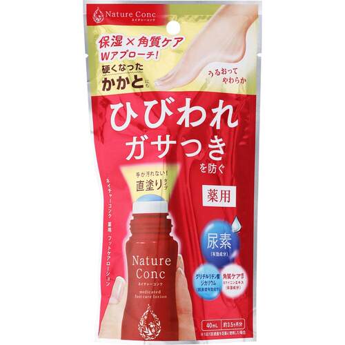 日本Naris/娜丽丝足部脚后跟滋润去角质护理乳液40ml