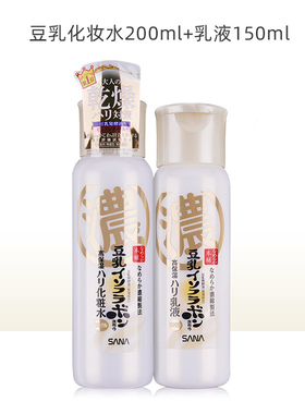 日本SANA莎娜豆乳美肌紧致润泽修复乳液150ml/瓶