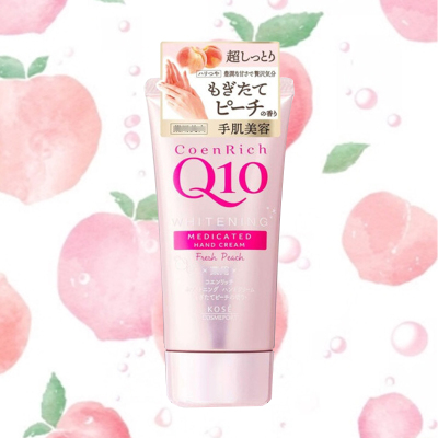 日本原装进口KOSE高丝Q10白桃味护手霜润肤露保湿霜润肤霜护肤品