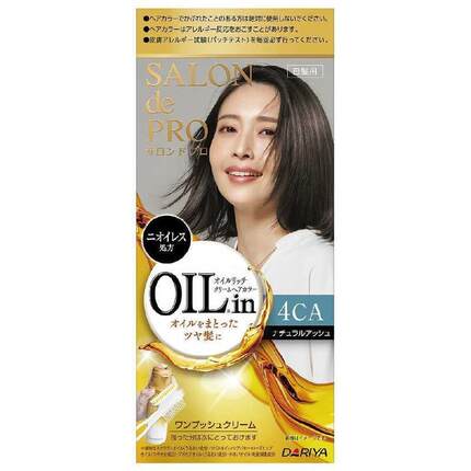 日本本土Dariya/塔丽雅染发剂按压款发根补染深棕黑茶色100g 新版