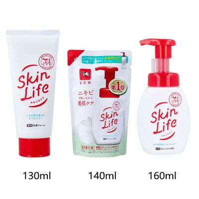 日本cow牛乳skinlife石碱泡沫洗面奶130g/160ml/140ml