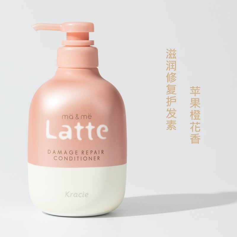 Kracie/肌美精latte亲子氨基酸苹果花橙香洗发水护发素400ml+400g图片