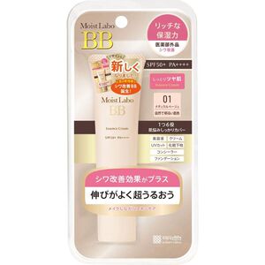 Moist Labo明色高保湿自然BB霜粉底液防晒SPF50 01号自然米色30g