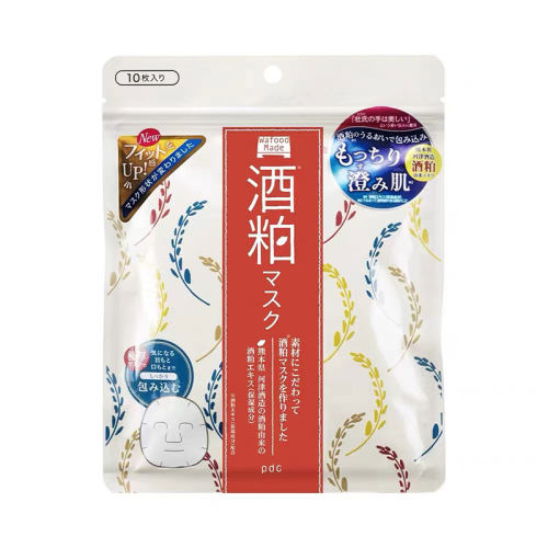 保税仓 日本本土版PDC碧迪皙酒粕面膜10片/包