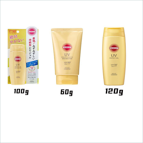 KOSE高丝suncut小金瓶管防晒霜防水隔离乳液100g/支